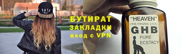 mdpv Богородск