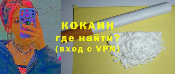 круглые Богданович