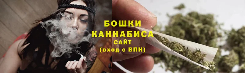 Марихуана LSD WEED  мега вход  Чишмы 